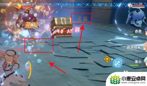 原神寻找勇气辉煌之剑 原神寻找辉煌勇气之剑地点