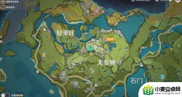 原神点亮石像顺序 《原神》石像点亮顺序攻略