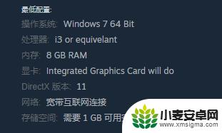 低配笔记本下steam 适合低配电脑的Steam游戏