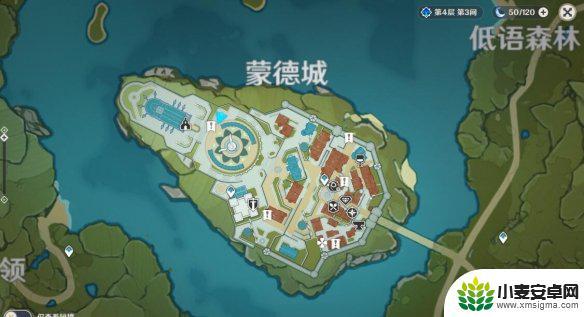 原神海报与告示牌任务 原神寻找海报与告示牌怎么完成