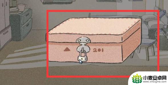 拣爱怎么开盒子 拣爱第三章盒子打开方法