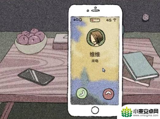拣爱怎么开盒子 拣爱第三章盒子打开方法