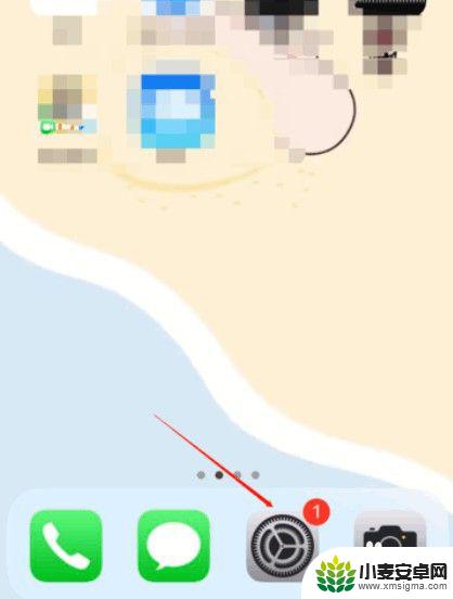 怎么复制苹果手机通迅录 如何将iPhone手机通讯录导出到另一部手机