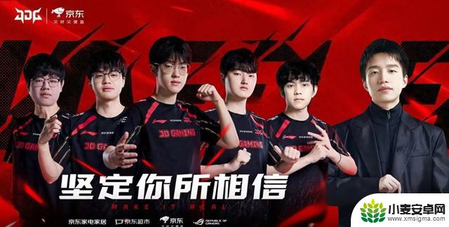 Xun与BLG众人聚餐，粉丝偶遇却发现他犯了职场大忌