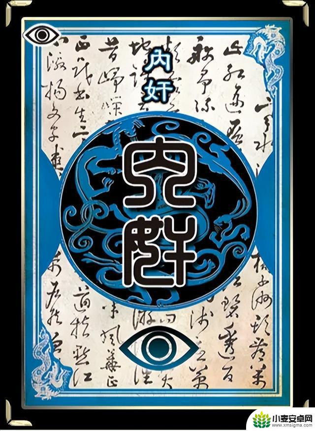 Xun与BLG众人聚餐，粉丝偶遇却发现他犯了职场大忌