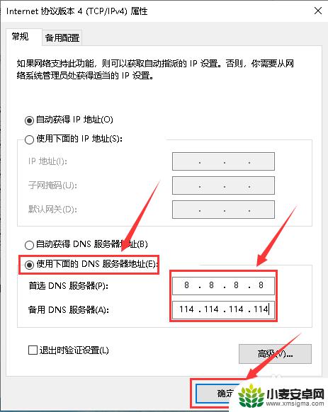 steam代码101 Steam错误代码101无法登录怎么办