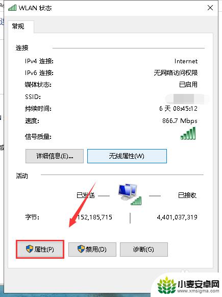 steam代码101 Steam错误代码101无法登录怎么办