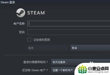 steam怎么借游戏 steam游戏借用方法