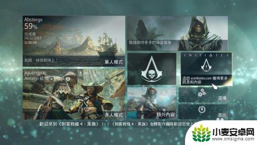 steam离线模式启动 Steam离线模式进入方法