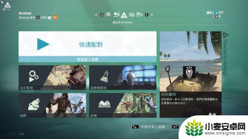 steam离线模式启动 Steam离线模式进入方法