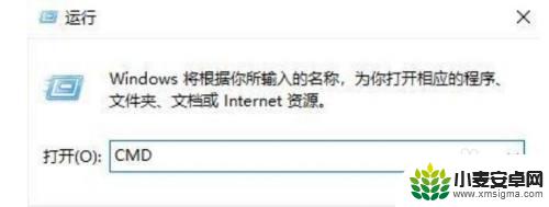 steam无法登录乱码 steam打开出现乱码118怎么解决