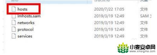 steam无法登录乱码 steam打开出现乱码118怎么解决