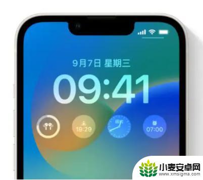 手机锁屏时间字体大小怎么设置 iOS 16锁屏时间字体修改步骤