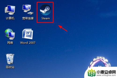 steam ui界面 Steam怎样修改背景和界面