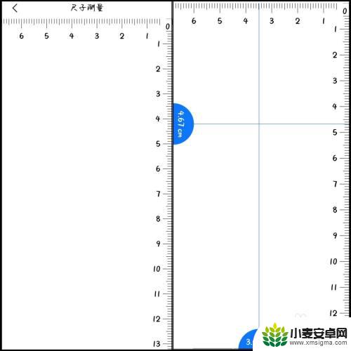 10cm手机直尺刻度图 一比一 手机尺子在线测量1比1的准确度如何