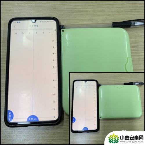 10cm手机直尺刻度图 一比一 手机尺子在线测量1比1的准确度如何