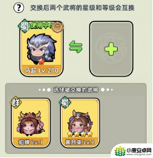 三国吧兄弟零氪微氪各系统发展与活动攻略！