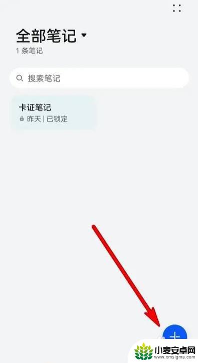 怎么收藏手机卡 如何保存华为手机卡证