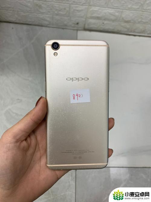 oppor9手机屏幕是什么屏幕 OPPO R9屏幕亮度和对比度怎么样