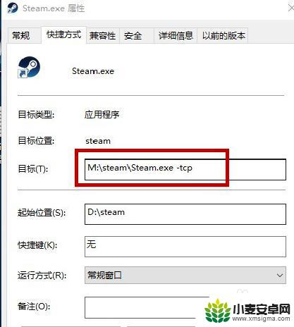 短期内steam登录过多怎么解决 steam登录失败次数过多如何解决