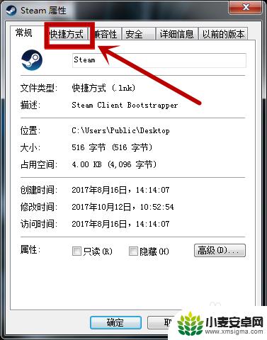 短期内steam登录过多怎么解决 steam登录失败次数过多如何解决
