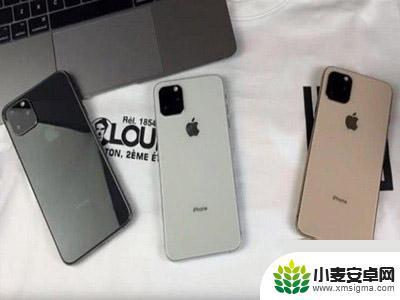 如何调出苹果手机后台程序 iPhone 11 Pro 后台程序如何打开