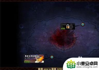 dnf夜雨武器可以升级吗 DNF苍穹幕落武器转职成夜雨黑瞳