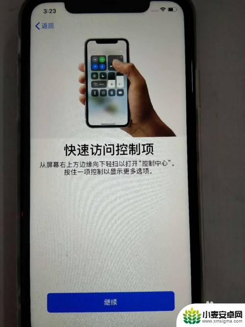 怎么激活苹果手机商店 新iPhone苹果手机激活步骤