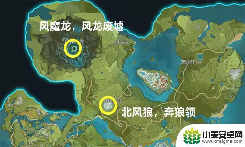 原神周本是什么时候打的 原神周本boss位置介绍2022