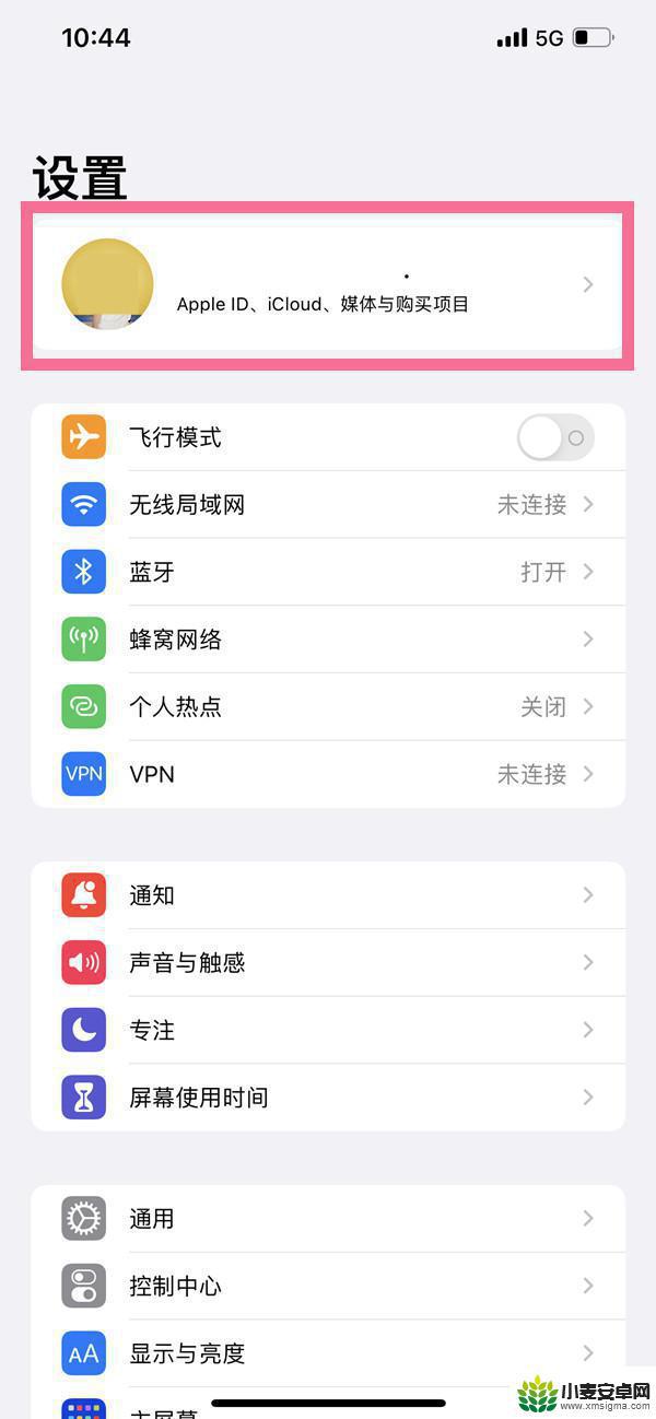 怎么找到苹果手机的itunes store iTunes Store和App Store在哪里购买