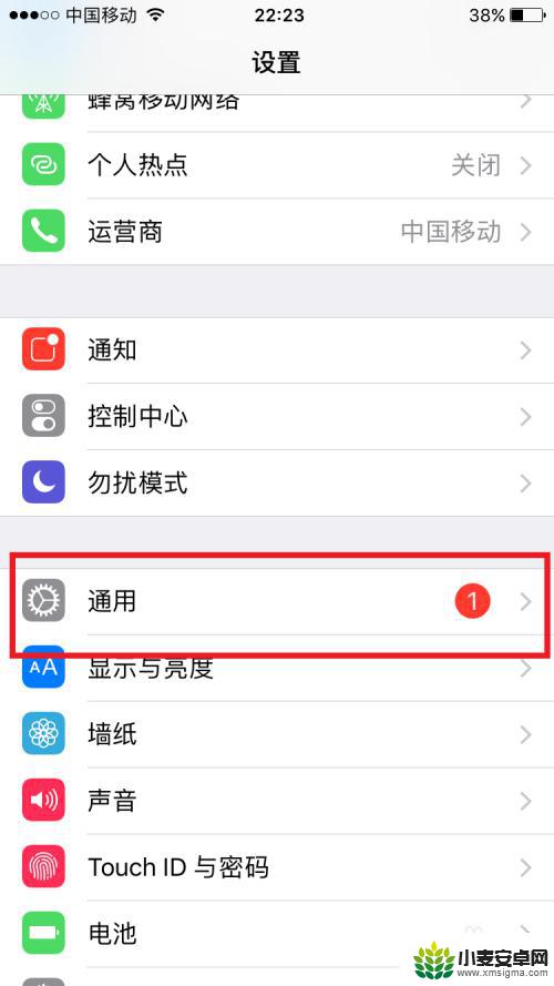 苹果手机忒卡怎么办 iphone苹果手机速度慢怎么办