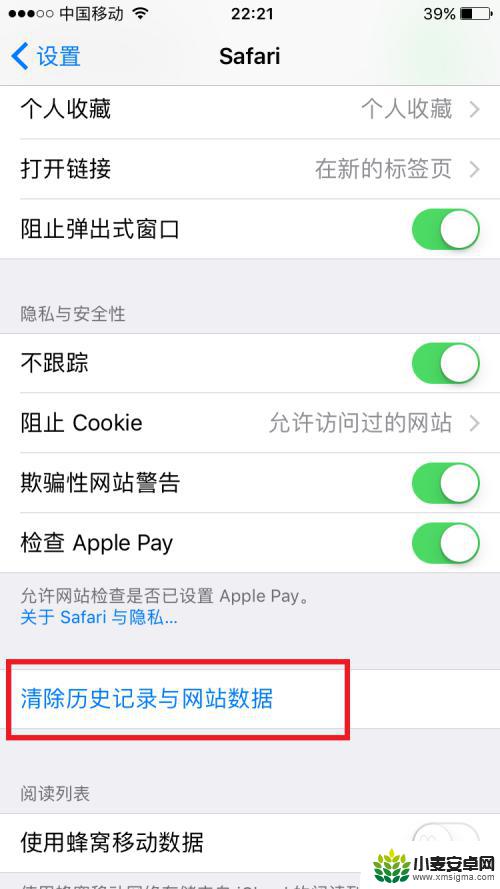苹果手机忒卡怎么办 iphone苹果手机速度慢怎么办