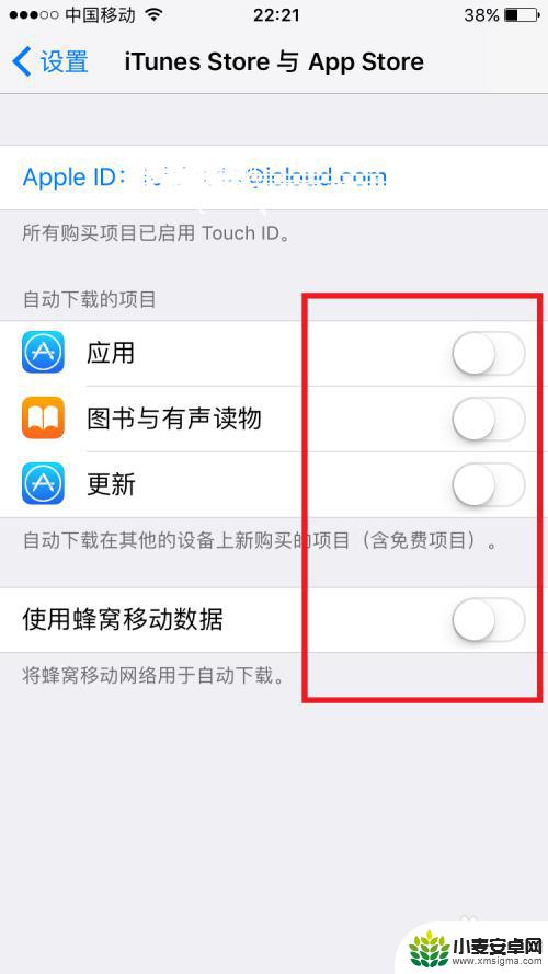 苹果手机忒卡怎么办 iphone苹果手机速度慢怎么办
