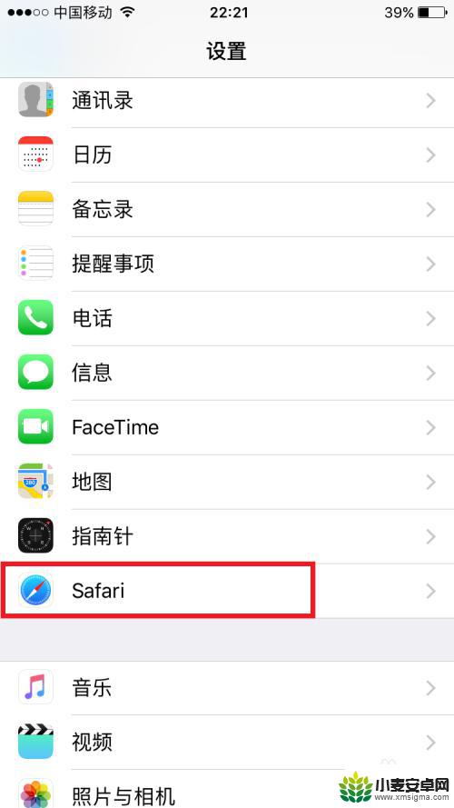 苹果手机忒卡怎么办 iphone苹果手机速度慢怎么办