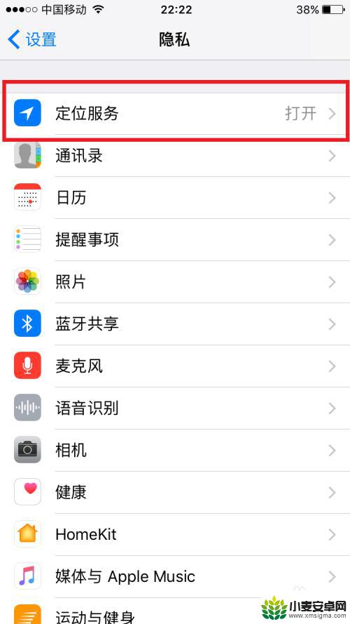 苹果手机忒卡怎么办 iphone苹果手机速度慢怎么办