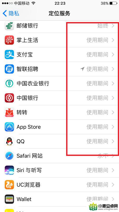 苹果手机忒卡怎么办 iphone苹果手机速度慢怎么办