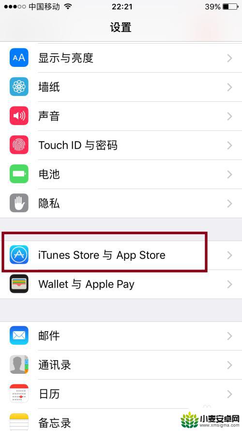 苹果手机忒卡怎么办 iphone苹果手机速度慢怎么办
