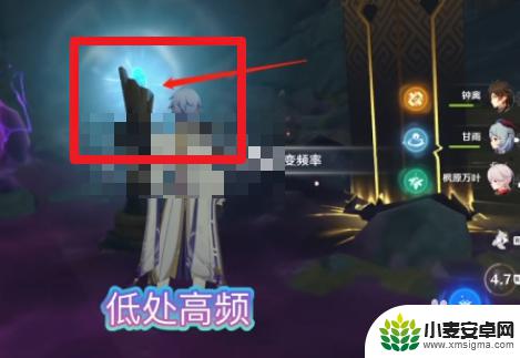 原神解除保险机 原神炮闩保险机任务攻略分享