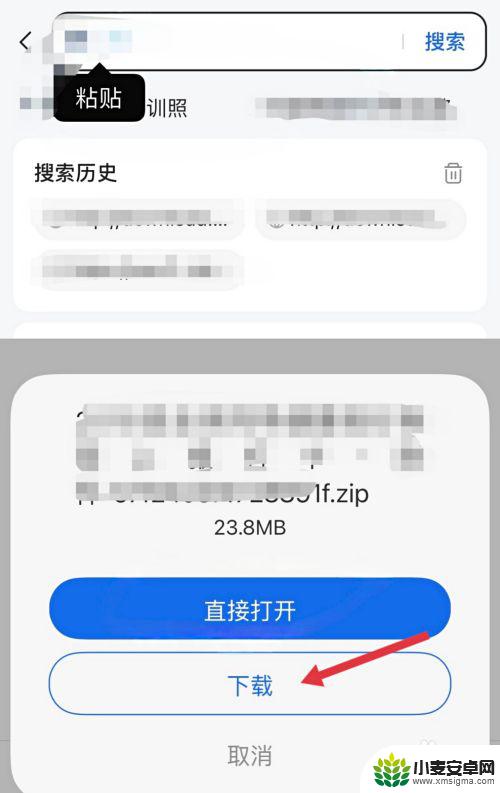 qq接龙管家怎么导出图片数据 接龙管家数据导出方法