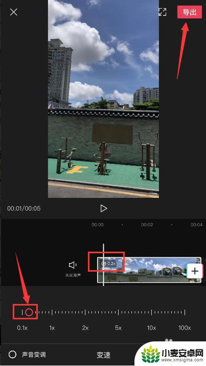 苹果手机没有录像只有延时摄影 iphone延时摄影视频制作技巧