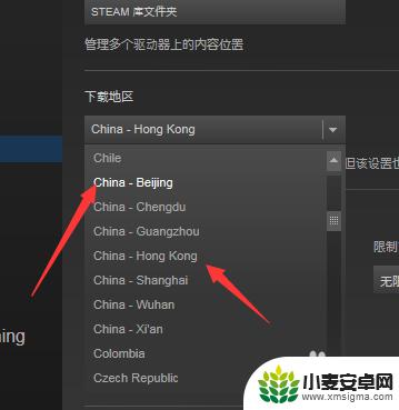 steam怎么增大磁盘空间 提高Steam磁盘使用量的方法