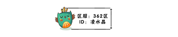 原始传奇如何玩好道士 原始传奇小道士技能搭配攻略