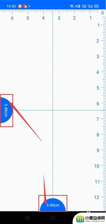 手机测尺寸长度 手机如何测量物体的长度和高度