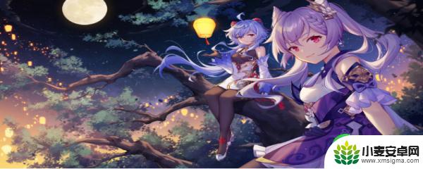 原神天空之翼是谁的毕业武器 原神天空之翼专武是谁的特色武器