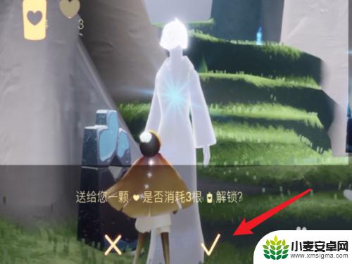 光遇怎么获得爱心 光遇怎么赚取更多爱心