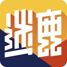 迷鹿吉他尤克里里无限拨片币app最新版