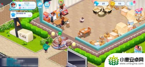开间小店怎么请求帮助升级 开间小店员工升级方法