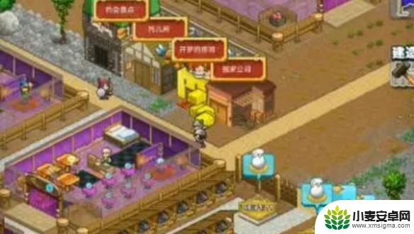 王都创世录怎么玩 王都创世录攻略