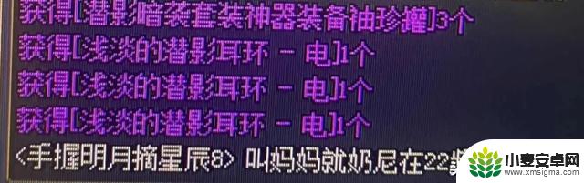 DNF:背包问题真相揭晓!韩国官方提出解决方案,国服沉默无言!