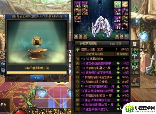 DNF:背包问题真相揭晓!韩国官方提出解决方案,国服沉默无言!